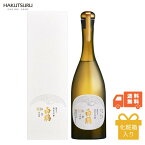 超特撰 白鶴 天空 袋吊り 純米大吟醸 山田錦 720ml【 送料無料 】【化粧箱入】日本酒 受賞酒 グッドデザイン賞 清酒 日本酒 酒 お酒 灘の酒 白鶴酒造 神戸 おしゃれ ギフト 贈り物 箱入り 贈答 プレゼント お歳暮 正月 年末年始 高級 プレミアム 還暦 結婚祝い お正月 お祝い