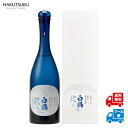 超特撰 白鶴 天空 袋吊り 純米大吟醸 みとせ 720ml 高級 日本酒 三年熟成酒 プレゼント 化粧箱入 清酒 酒 お酒 灘の酒 白鶴酒造 神戸 おしゃれ ギ...