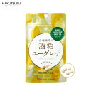 ≪機能性表示食品≫ 酒粕ユーグレナ (約10日分)疲労感 疲労 疲れ サポート 栄養 金色 ミドリムシ 50粒入 白鶴 サプリメント パラミロン β‐グルカン ...