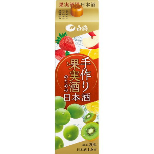 大関 上撰 金冠 パック 2L×6本(1ケース) 2000ml 日本酒 清酒 兵庫県 灘 日本【送料無料※一部地域は除く】