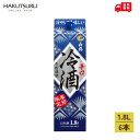 商品画像3