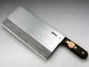 堺孝行 中華包丁 No.6