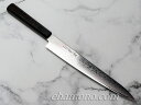 ZA18ダマスカス コバルト鋼【銀河】和筋引240