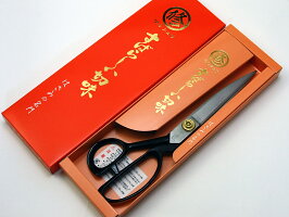 ラシャ切りハサミ「すばらしい切れ味」240