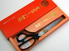 ラシャ切りハサミ「すばらしい切れ味」260