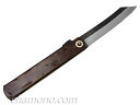 【限定品】かね駒 肥後守 樺細工(かばざいく) 青紙割込 特大 黒打