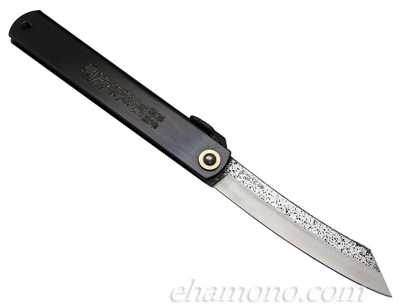 かね駒　肥後守　鎚目　青紙割込　特大　ミガキ　黒鞘