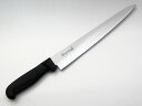 正広別作 筋引 9寸 270mm PP柄(HACCP対応樹脂ハンドル)