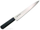 兼秀別作 筋引9寸270mm ステンレスKB440鋼 PT柄(抗菌材入りエラストマ樹脂ハンドル)