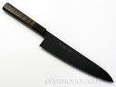 話題の黒い包丁!【堺孝行 黒影 牛刀210 V金10号鎚目フッ素加工和式包丁】