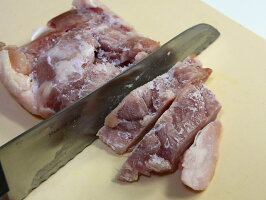 e刃物別誂オリジナル冷凍包丁波刃