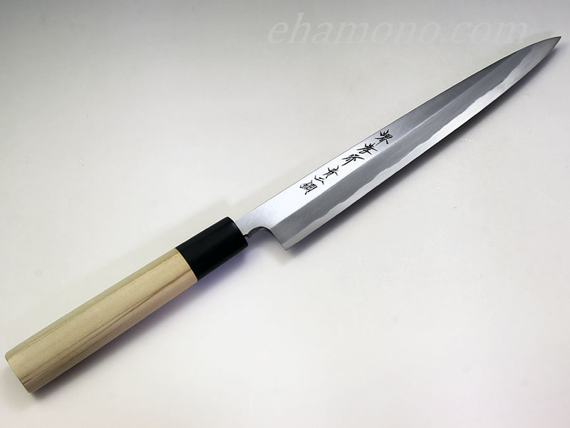 堺孝行青二鋼柳刃210