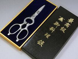 オールステンレスキッチンハサミ