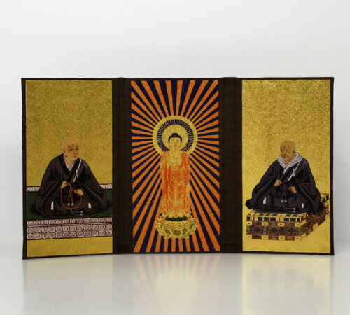 [メール便OK]三折り本尊(浄土真宗)『小』【家具調仏具・モダン仏具】