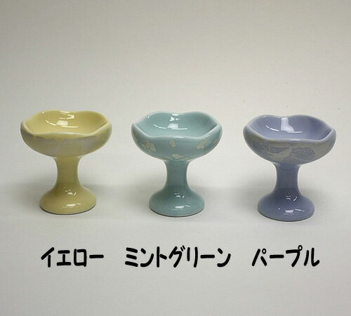Rakuten - ほのか仏器(単品)【家具調仏具・モダン仏具】