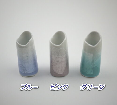乐天商城 - ほのか 九谷焼銀彩 線香差(単品)【家具調仏具・モダン仏具】