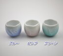 サイズ 【幅】約5.3cm　【高さ】約5.0cm 商品説明 ●本銀箔の上に透明な釉薬や五彩の釉薬を塗りつけた銀彩絵柄。釉薬を通して銀が浮き上がり、やわらかく透明感のある色に仕上がりました。 ●写真の3種類の中からお好きな色をお選び下さいませ。 ※表示価格は、商品1点の金額となります。