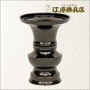 黒花立て 2.5寸(単品)【家具調仏具・モダン仏具】