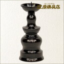 黒ローソク立 3.0寸(単品)【仏具】