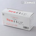仏壇用電装セット(灯篭用LEDライト)「Newともしび」【家具調仏具・モダン仏具】
