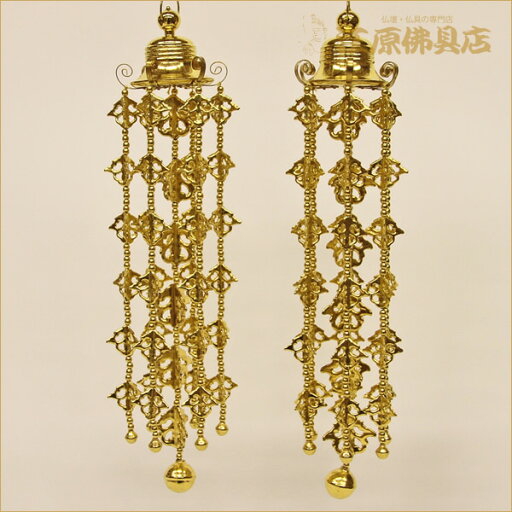 木製 純金 瓔珞(ようらく) 七下り六段(1対)(ヒートン付)【家具調仏具・モダン仏具】 木製 純金 瓔珞(ようらく) 七下り六段(1対)(ヒートン付)【家具調仏具・モダン仏具】