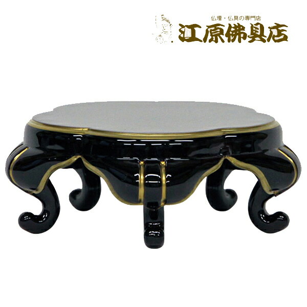 梅型香盤 溜色 3.5寸(単品)【家具調仏具・モダン仏具】(3)