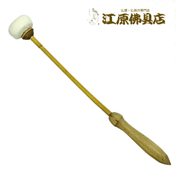 乐天商城 - 木魚バイ 4【仏具】