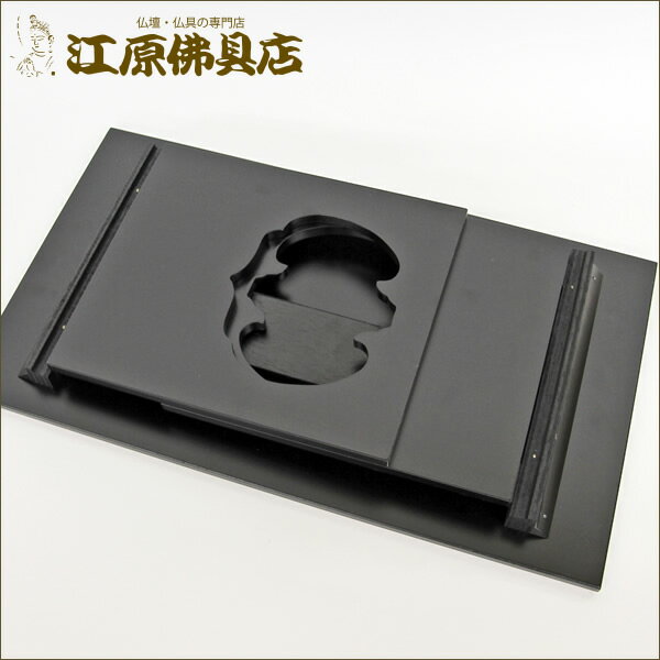 ����������ʹ����̼�� 14���ʩ�񡦷д���