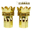 八角純金花束2.5【仏具】(3)