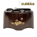 サンメニー こころ3点セット(木目色・蓮)【家具調仏具・モダン仏具】