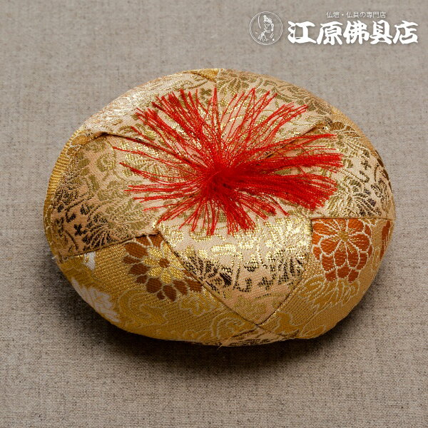 ������� �֤���֡ߥ���󥸡��֡ߺ����֡߶����2.5��ڲȶ�Ĵʩ�񡦥����ʩ���