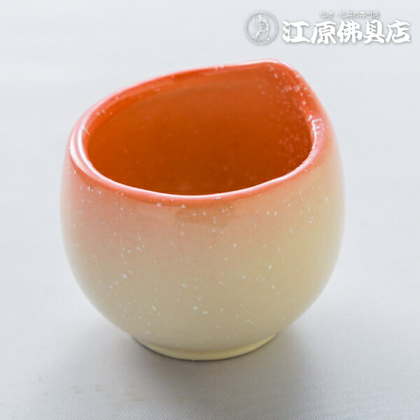 しずく6点セットM ピーチ【モダン仏具セット・家具調】