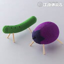 お盆用品 お盆飾り ちりめん精霊馬 40-778【盆用品・仏具】