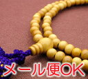 商品画像3