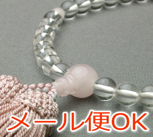 Crystal - [メール便OK]水晶 ローズクウォーツ仕立 灰桜色房(正絹頭付)【念珠・数珠・女性】