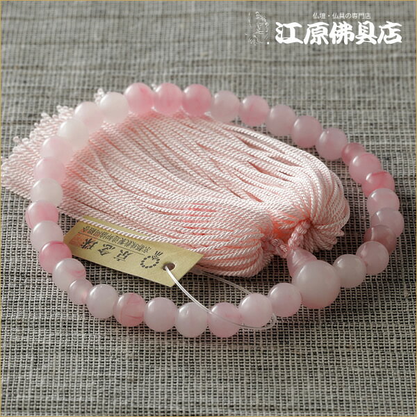 [メール便OK]子供用念珠ガラス2人松(紅水晶)【念珠・数珠・女性】