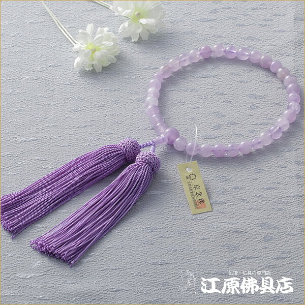 [メール便OK]藤雲石8ミリ共仕立 正絹頭付(1級品)≪紙箱入り≫藤色房【京念珠/女性】【念珠/数珠/女性】 eharabutsugu-10013769 仏壇・仏具の江原佛具店 総本店 サンプル画像2