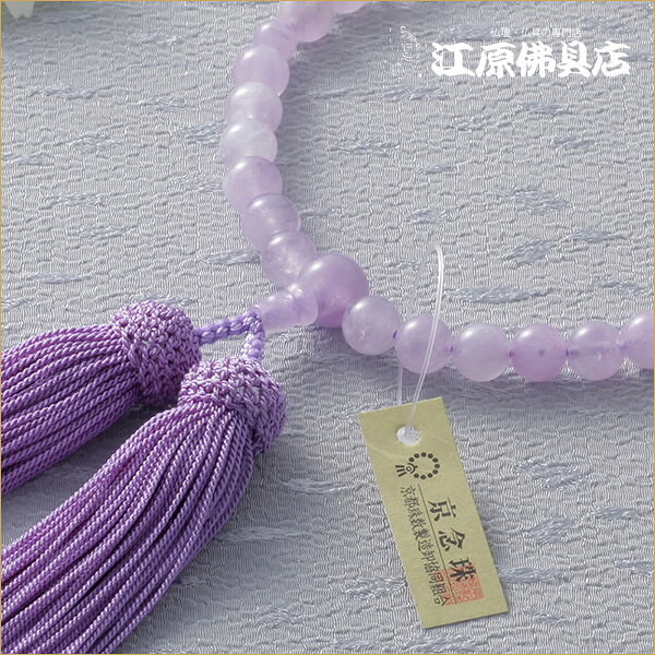 [メール便OK]藤雲石8ミリ共仕立 正絹頭付(1級品)≪紙箱入り≫藤色房【京念珠/女性】【念珠/数珠/女性】 eharabutsugu-10013769 仏壇・仏具の江原佛具店 総本店 サンプル画像3