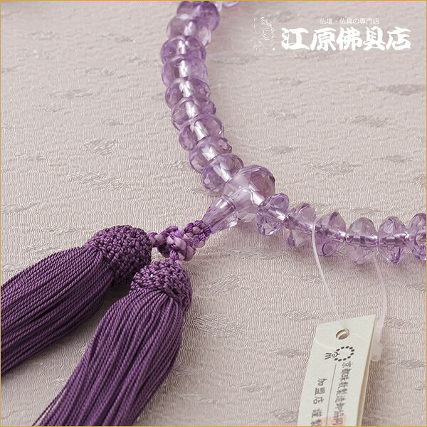 �ڵ�ǰ��/�����ۥ��������᥸���� �������������ץ��åȶ���Ω ��������˼(�˾���)���Ȣ������ǰ��/����/������