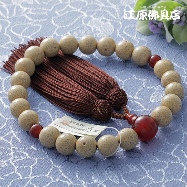 Rakuten - 【京念珠/男性】星月菩提樹22珠 瑪瑙仕立 正絹頭付(極上品)≪桐箱入り≫こげ茶色房【念珠/数珠/男性】