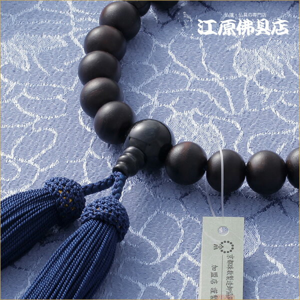 ��10%OFF��P10�ܡ�3/4-3/11�ۡڵ�ǰ��/�����ۼʹ��ɡʱ�ä��� 22���ĸ����л�Ω ����Ƭ��(�˾���)���Ȣ�����Ŵ����˼��ǰ��/����/������