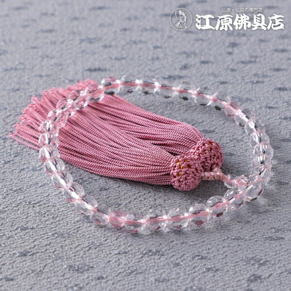 Red Crystal - [メール便OK]P切子8ミリ2点 紅水晶すみれ(人絹頭付) O印【念珠・数珠・女性】