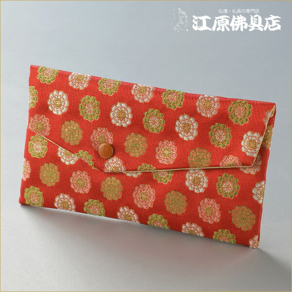 [メール便OK]念珠袋 エンジ 小花散らし（ヤ）【数珠袋・数珠入れ】