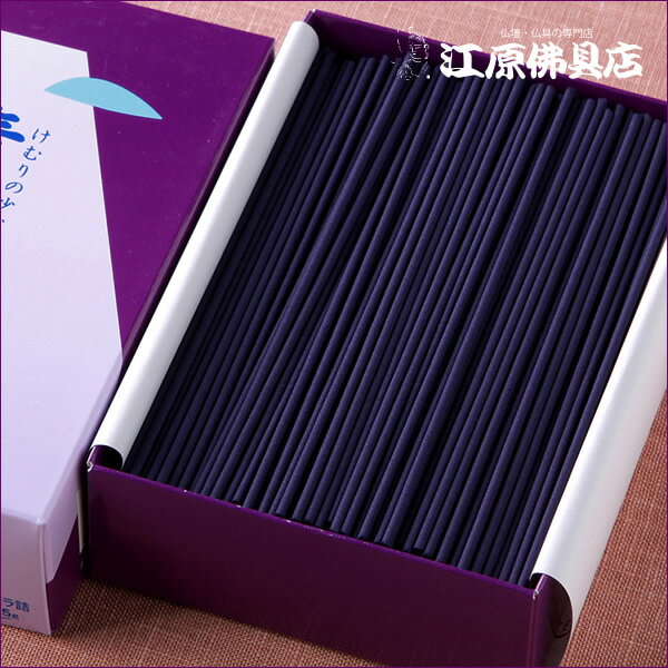 【お香・線香/日本香堂】青雲バイオレット(大) #24916