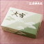 【お香・線香/玉初堂】佳香大宮(大バラ)【あす楽対応】【HLS_DU】【RCP】 1,430円