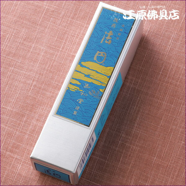 【お香・線香/玉初堂】法円 (短一把入）#198