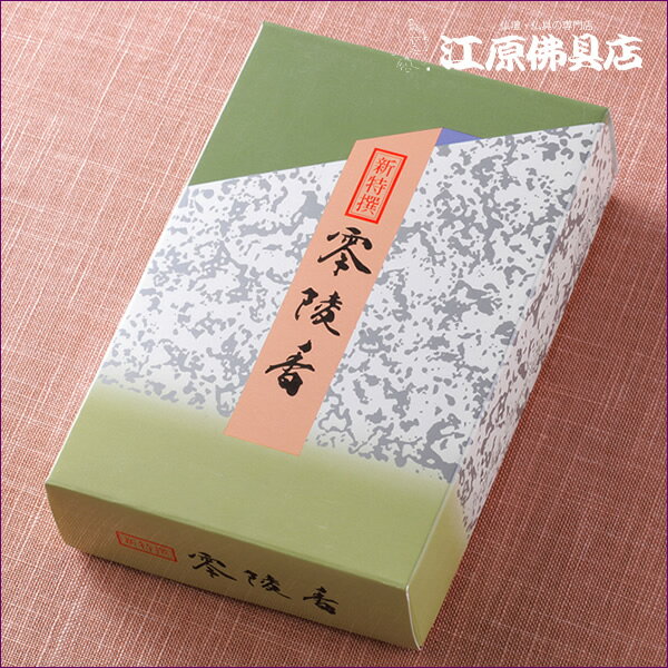 商品画像1