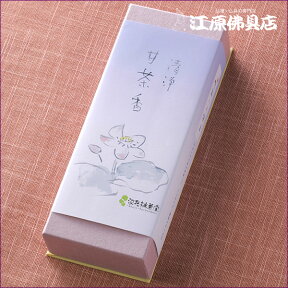 [メール便OK]【お香・線香/淡路梅薫堂】清浄甘茶香(中バラ)50g【あす楽対応】【HLS_DU】【RCP】