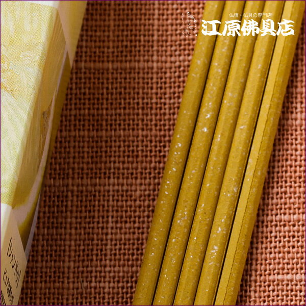 [�᡼����OK]Xiang Do ���졼�ץե롼�� #27�ʥ��ƥ��å�)20������ڤ��ᡦ����/����Ʋ��