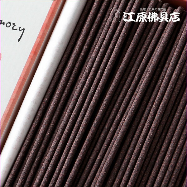 [メール便OK]ハートフルメモリー お花の香り（ペット用お線香）ミニ寸【お香・線香/日本香堂】